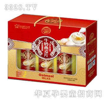 �Ƕ���ţ������Ƭ