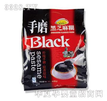 �Ƕ�����ĥ��֥���