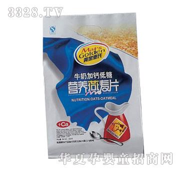 �Ƕ���ţ�̼��}���ǠI�B(y��ng)����Ƭ