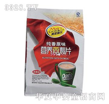 �Ƕ��Ǽ���ԭζ�I�B(y��ng)����Ƭ