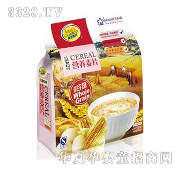 �Ƕ��ǃ�ͯAD�I�B(y��ng)��Ƭ