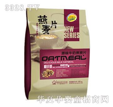 �Ƕ���ԭζţ������Ƭ