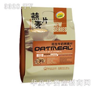 �Ƕ��ǻ���ţ������Ƭ