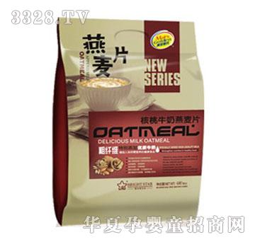 �Ƕ��Ǻ���ţ������Ƭ