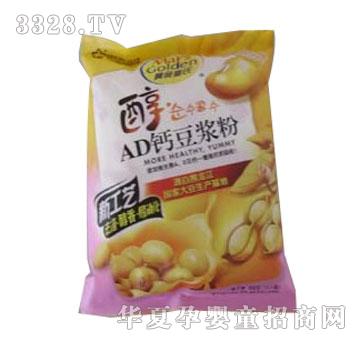 �Ƕ���AD�}��?ji��){��