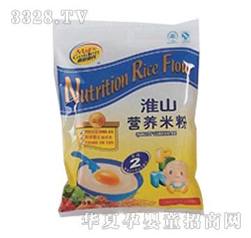 �Ƕ��ǻ�ɽ�I�B(y��ng)�׷�