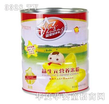 �Ƕ�������Ԫ�I�B(y��ng)�׷۹��b