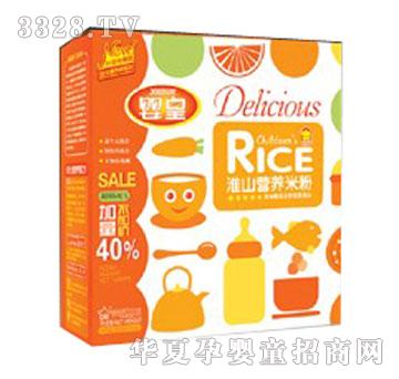 ��ʻ�ɽ�I�B(y��ng)�׷�