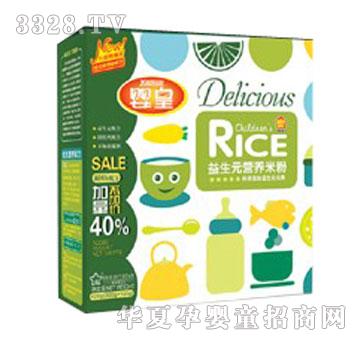 �������Ԫ�I�B(y��ng)�׷�