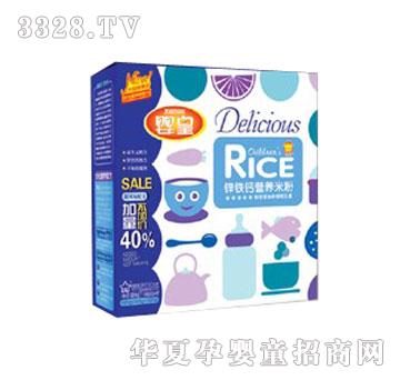 ����\�F�}�I�B(y��ng)�׷�