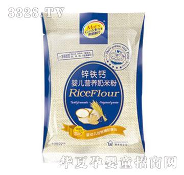 �Ƕ����\�F�}�냺�I�B(y��ng)���׷�