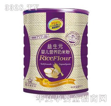 �Ƕ�������Ԫ�냺�I�B(y��ng)���׷۹��b