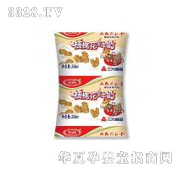 ��Ԫ���һ���ţ��