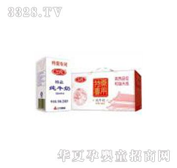 ��Ԫ���茣�ü�ţ��