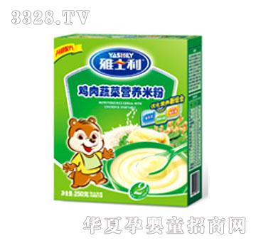 ��ʿ���u���߲ˠI�B�׷�250g