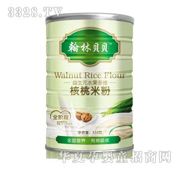 ����ؐؐ����Ԫˮ����S�����׷�