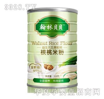 ����ؐؐ��ȴּZ�����׷�558g