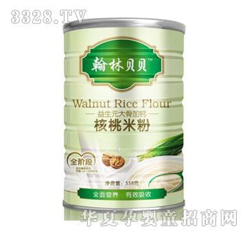 ����ؐؐ��Ǽ��}�����׷�558g