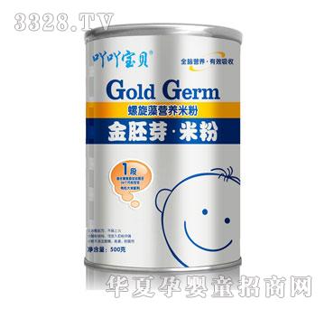 ߹߹��ؐ������I�B(y��ng)�׷�500g