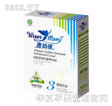 �݋���225G�ЙC(j��)����ѿ�׷�3���������