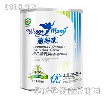 �݋���450G�ЙC(j��)��(f��)�ϠI�B(y��ng)�؃�(y��u)��ˮ�K�Ƕ������׷�