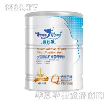 �݋���Q��450G���Զ����׷�