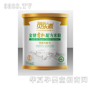 ؐ���؃�(y��u)�����䷽0���׷�