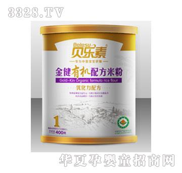 ؐ���؃�(y��u)�����䷽1���׷�