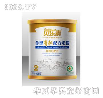 ؐ���؃�(y��u)��(chu��ng)���䷽2���׷�