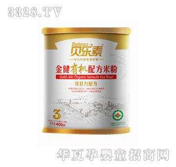 ؐ���؃�(y��u)�����䷽3���׷�