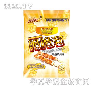 ����Ȥ�����-����ζ