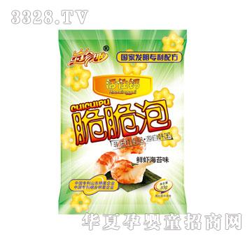 ����Ȥ�����-�r�r��̦ζ