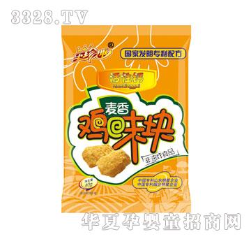 ����Ȥ�uζ�K