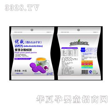 ��(y��u)�������}�����s�Z���