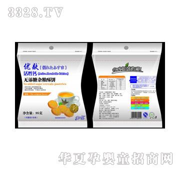 ��(y��u)�������}�����s�Z���