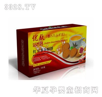 ��(y��u)�������}�t��������