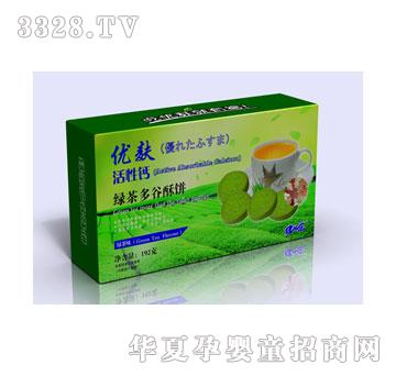 ��(y��u)�������}�G�������