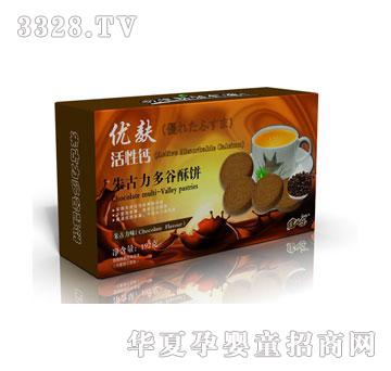 ��(y��u)�������}�����������