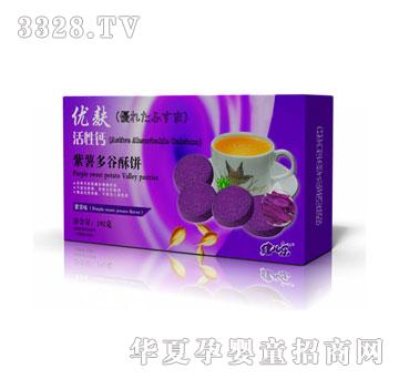 ��(y��u)�������}����������