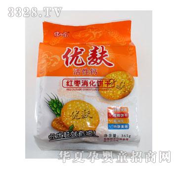 ��(y��u)�������}�t�������