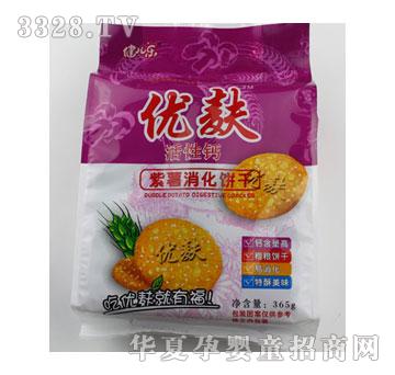 ��(y��u)�������}���������