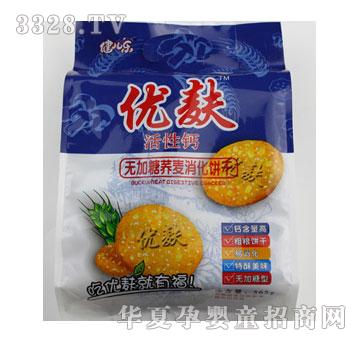 ��(y��u)�������}�w���o�������