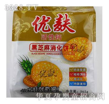 ��(y��u)�������}��֥�������