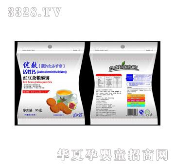 ��(y��u)�������}�t���s�Z���