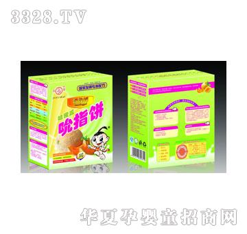 ؐ�`�����}���ܹ�˱ָ�