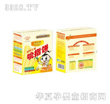 ؐ�`�����}���}����˱ָ�