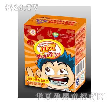 ؐ�`�����}���}����˱ָ�