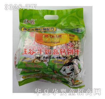 ���������ţ�̸��}�