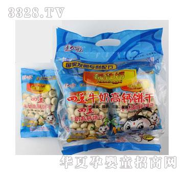 �������Ķ�ţ�̸��}�