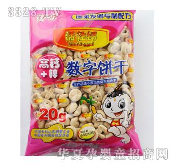 �����������}���}+�\��(sh��)���